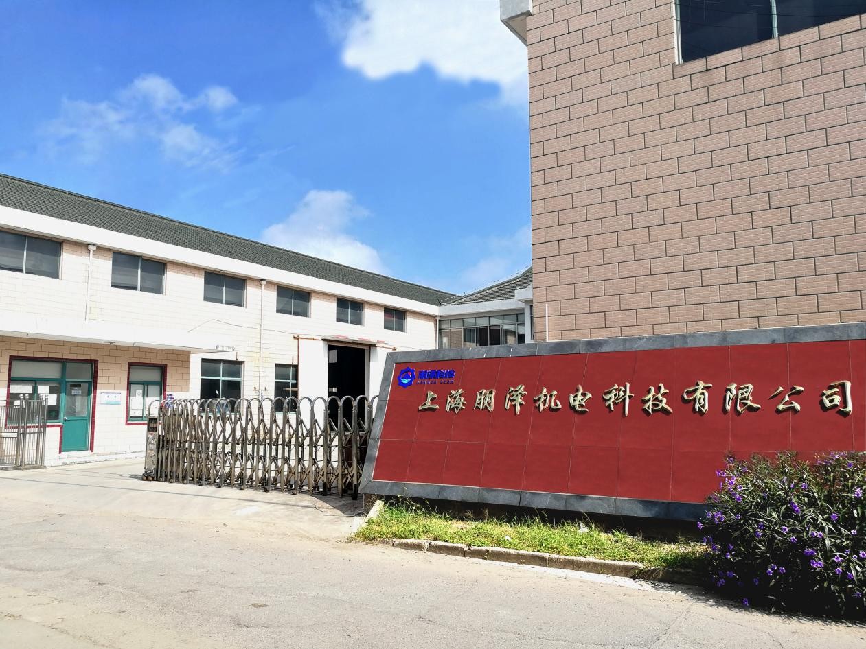 上海朋泽科技 上海朋泽科技