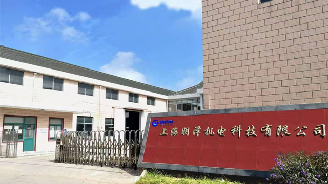 上海朋泽机电科技有限公司 上海朋泽机电科技有限公司